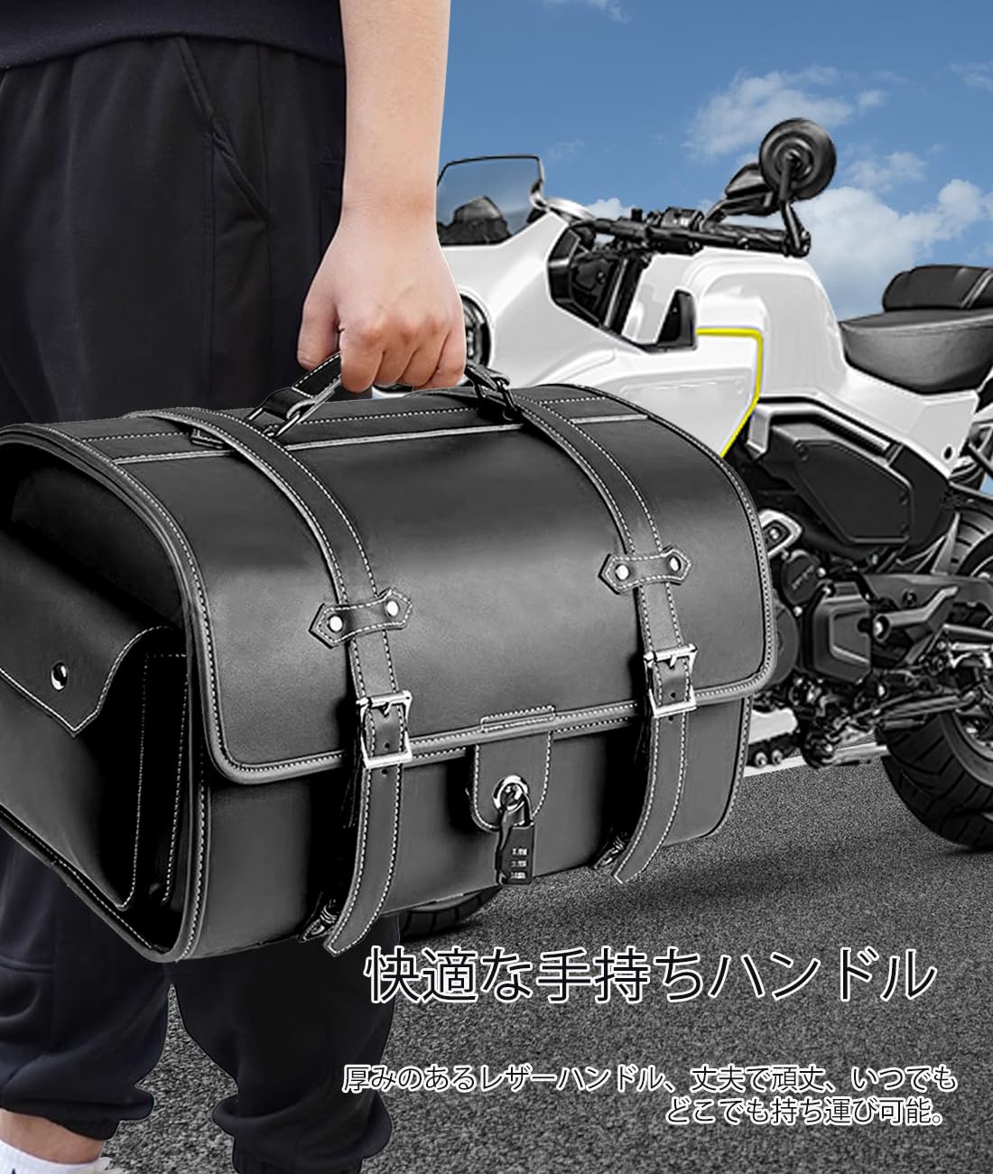 Amazon | オートバイのトランク バイク リアボックス 33L トップケース