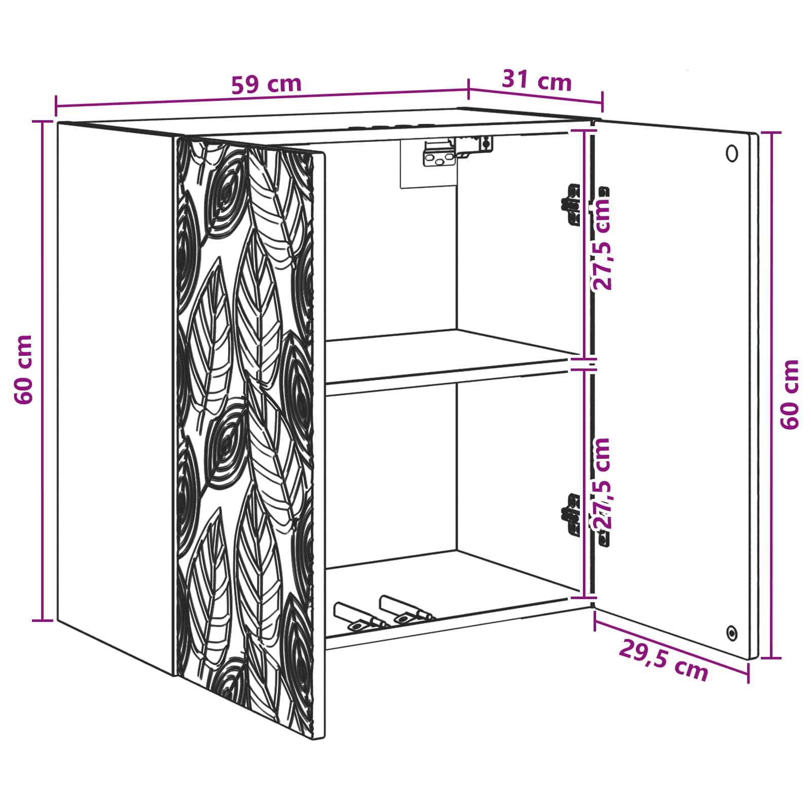 Armoire Murale 59 x 31 x 60 cm en Bois d'Ingénierie