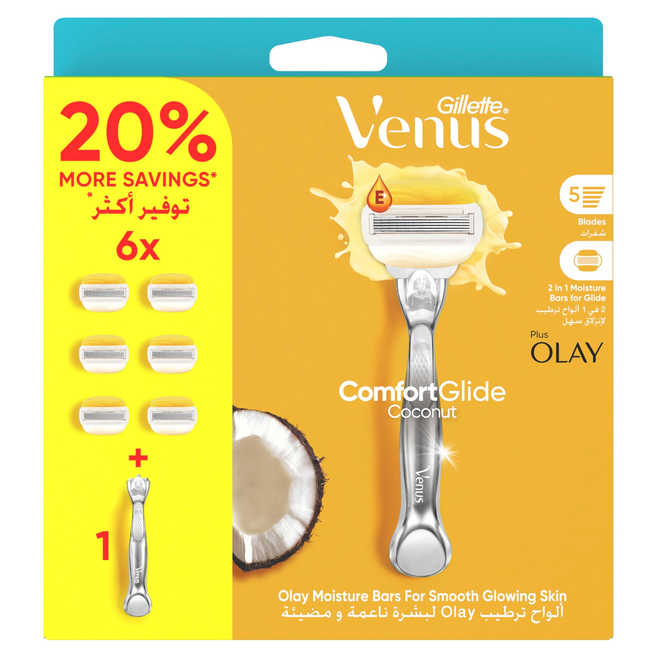 Venus Comfortglide Coconut Scent Plus Olay Women's Reffilable Razor: 1 Handle + 6 Blade Refills