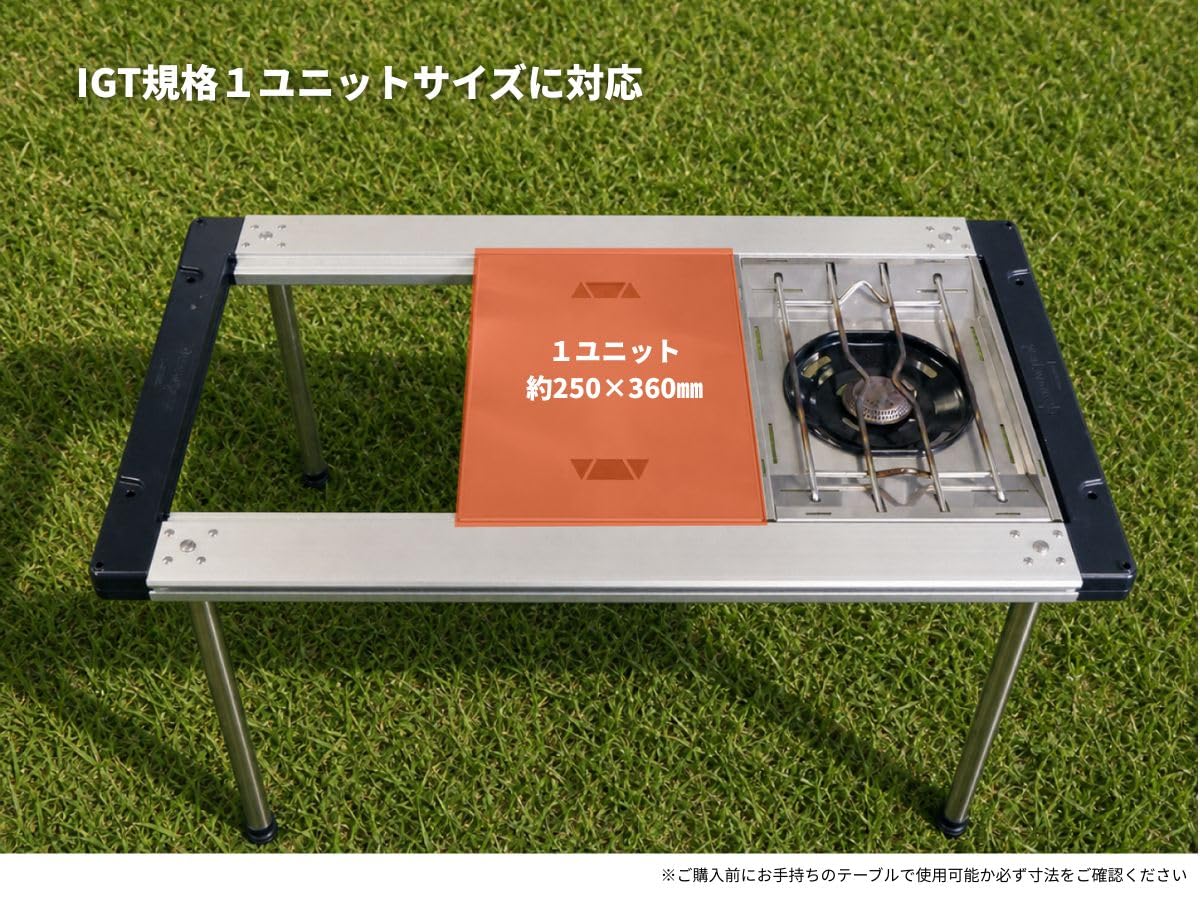 Amazon.co.jp: Hot Camp(ホットキャンプ) フラットバーナーカバー 蓋