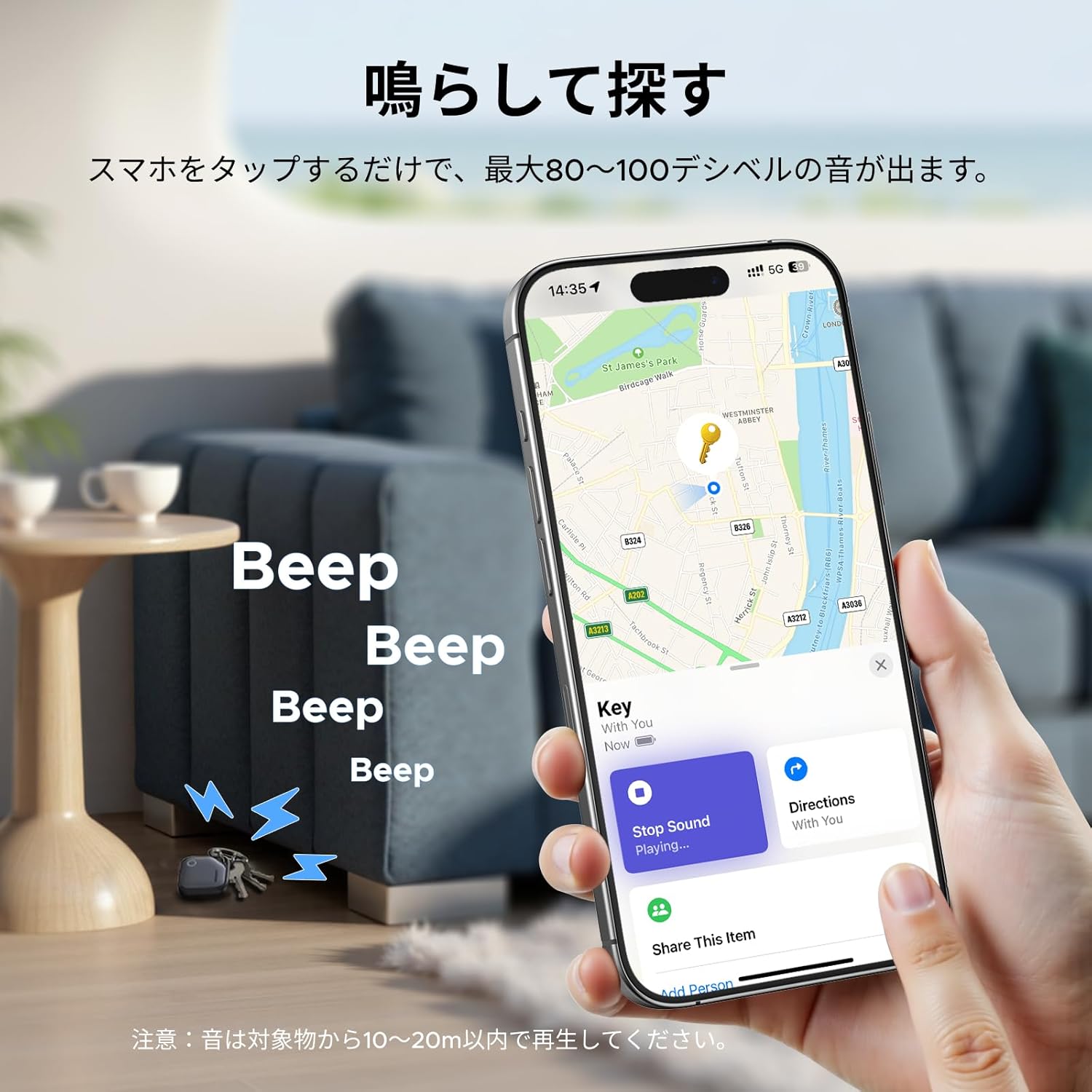 UGREEN FineTrack Smart Finder 1個 充電式 スマートトラッカー Appleの「探す」に対応 (iOS端末のみ) 探し物防止タグ USB-C充電 1年長持ち 超薄型 紛失防止 デバイス 財布 鍵 バッグ iPhone「探す」対応 - 4