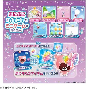 ぷにゅ⭐︎さま専用 劇場版 うたの☆プリンスさまっ♪ TABOO NIGHT XXXX カスタマイズ