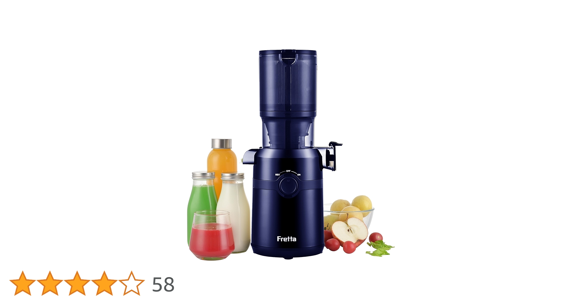 Amazon.co.jp: Fretta ジューサー 10.8cm広い投入口 1L大容量 スロー