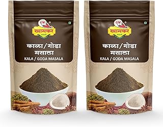 GW Khamkar Special Kala Goda Masala/Powder/Spices, Taste of 90 Years’ Ex...