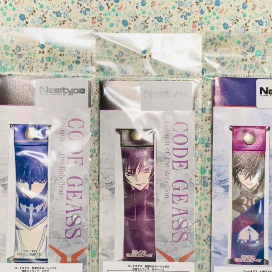 【希少】コードギアス 合皮ストラップ 3種セット コードギアス 合皮ストラップ 3種セット 駿河屋 - 【買取】合皮製