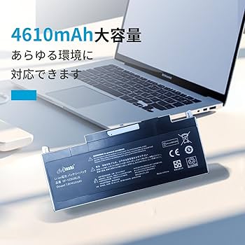 Amazon.co.jp: Panasonic対応 CF-VZSU0MJS バッテリー Let's note CF Amazon.co.jp: Panasonic対応 CF-VZSU0MJS バッテリー Let's note CF