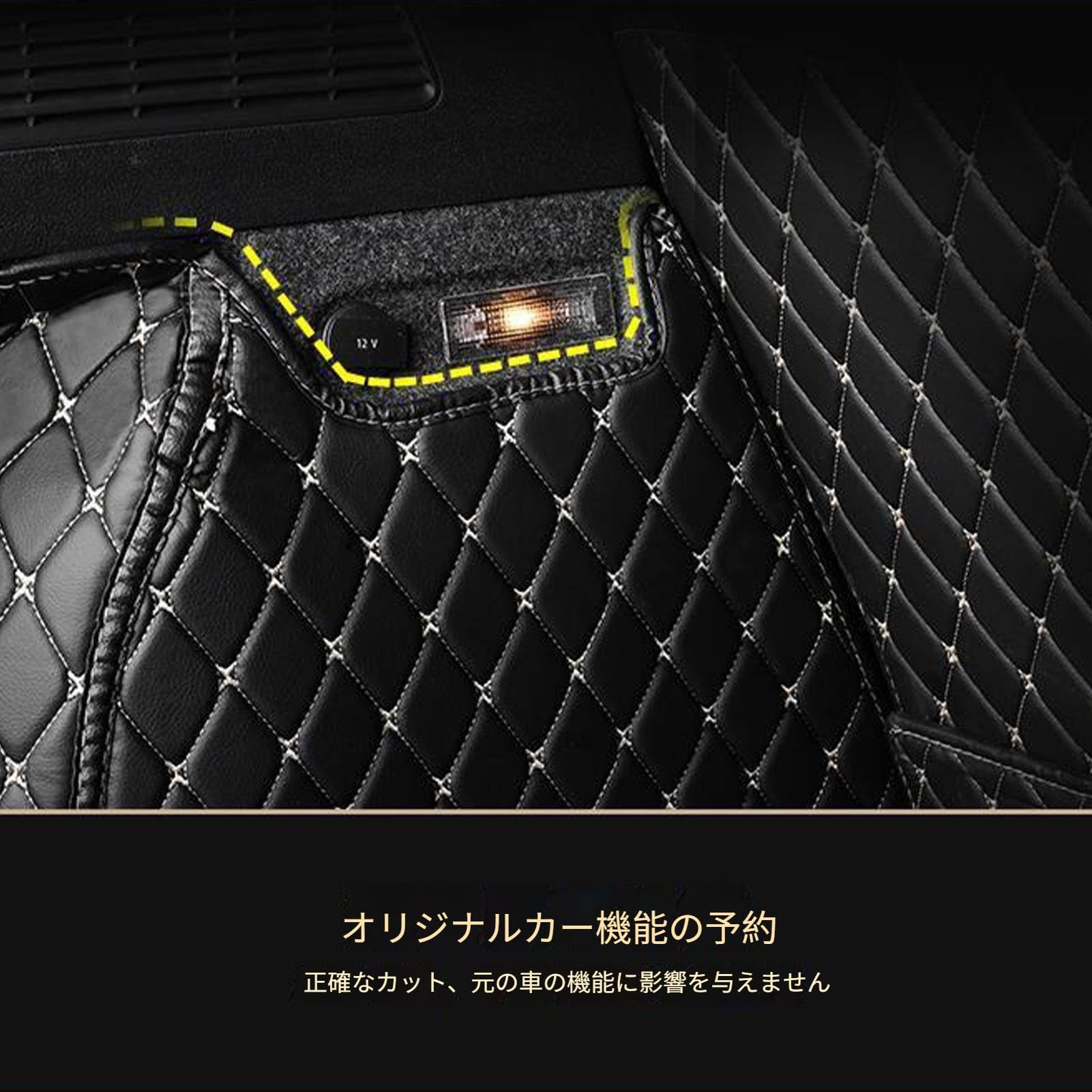 Amazon.co.jp: ラゲッジマットに適用ボルボXC60 2018-2024 車 ラゲッジ 