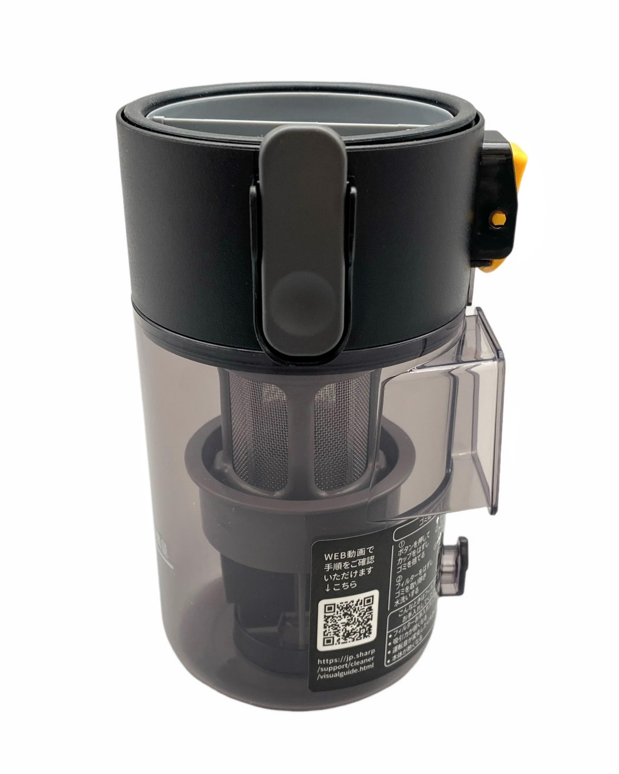 Amazon.co.jp: シャープ SHARP 掃除機用ダストカップ 2171370670