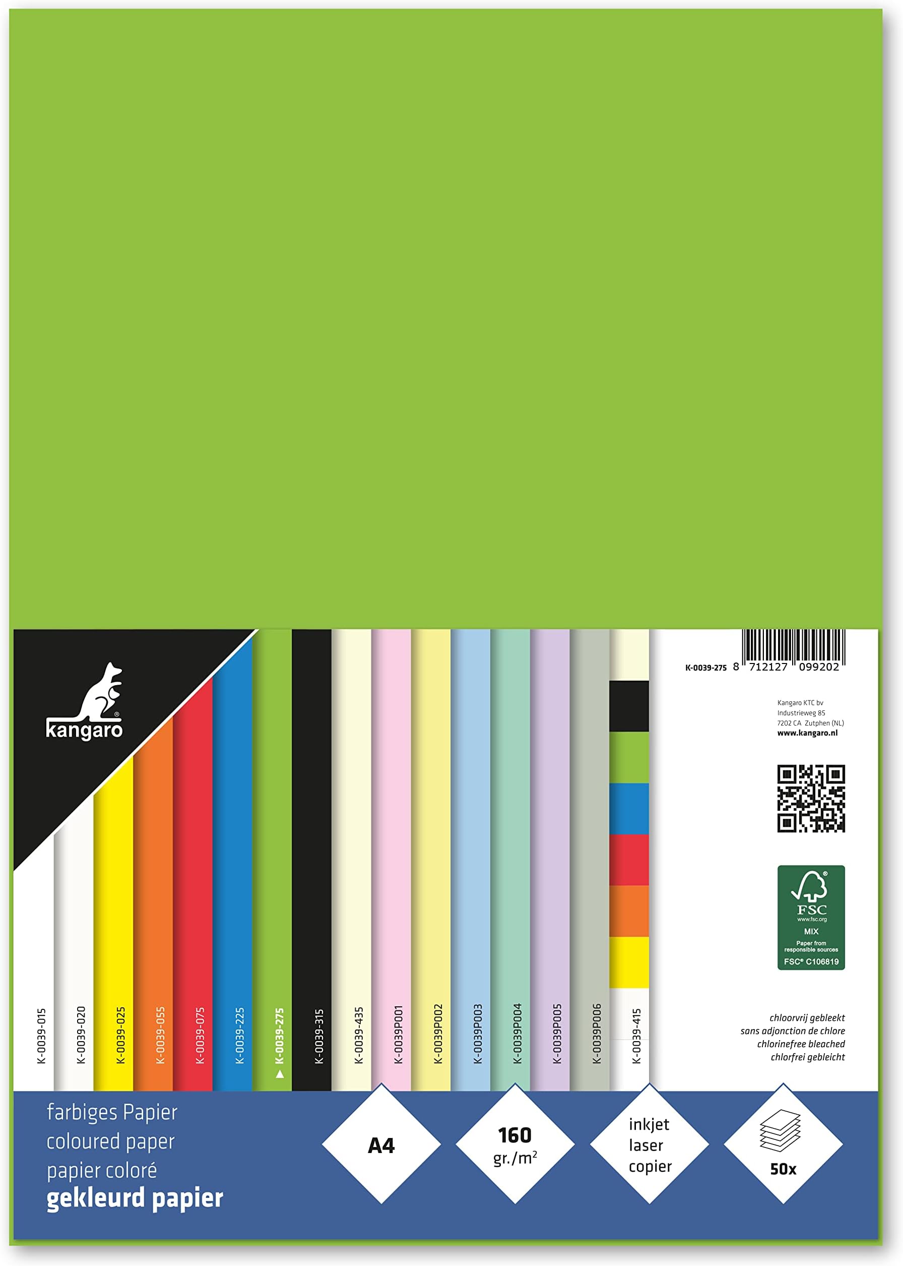 Papyrus Farbiges Kopierpapier A3 - Rainbow 80g/m² 500 Blatt Intensivgelb