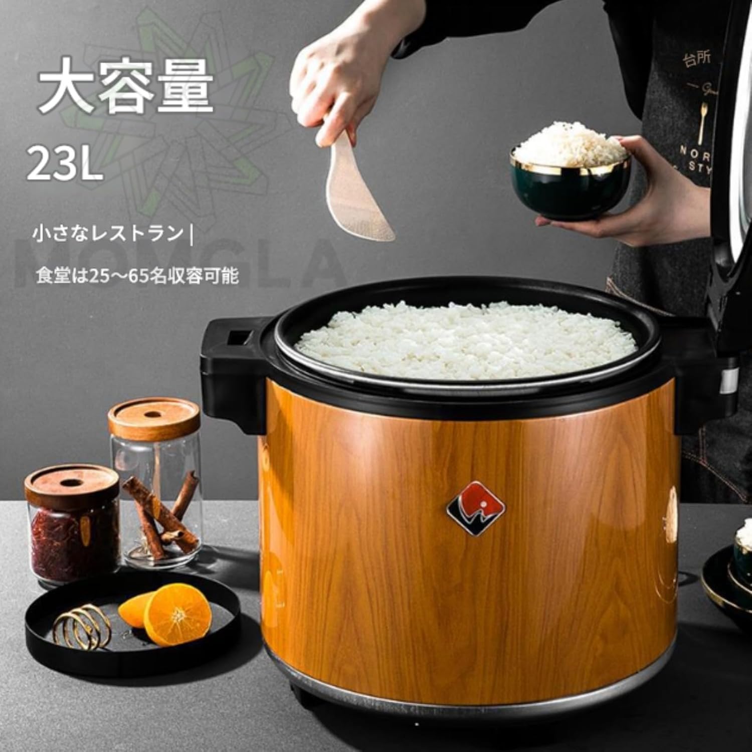 Momgla 業務用ステンレス保温ジャー 23L 大容量 110V 酵素玄米・発芽酵素玄米専用保温器 健康食品厨房・学生食堂最適 (