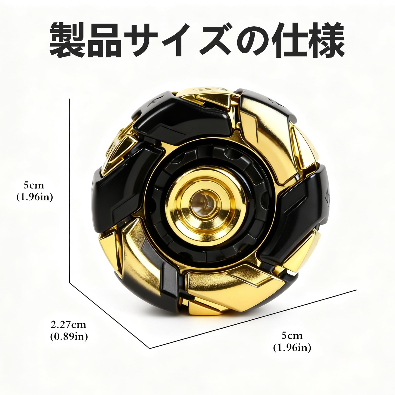 Amazon | HAWSTONE フィンガースピナー EDC 減圧トイ 高速回転トップ