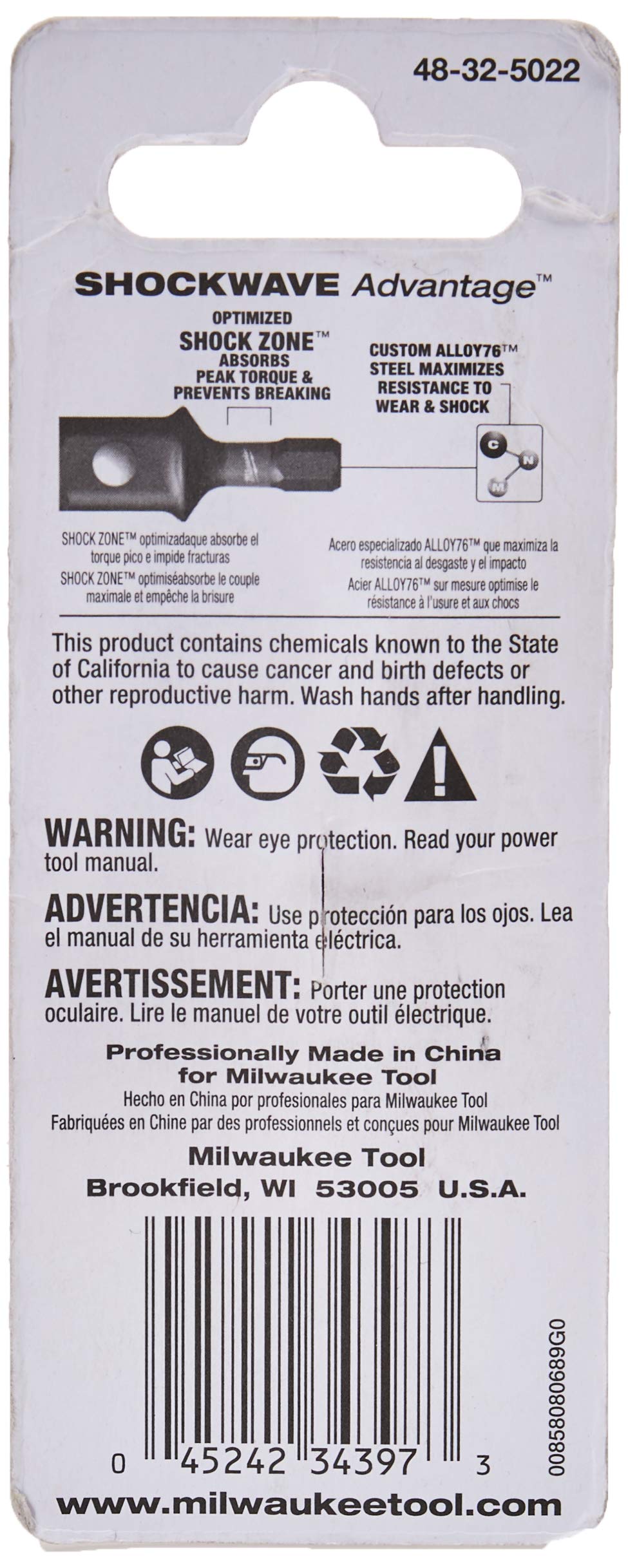 Insert Socket Adapter, 1/2 in. Drive Size