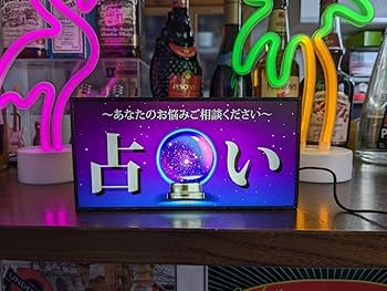 使徒占いセット売り Amazon.co.jp: Z/X ゼクス 十二使徒 双児宮アムブリエル/ 運命の