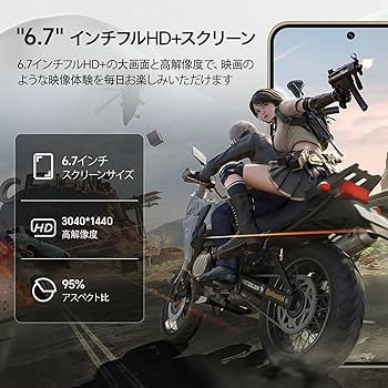 スマートフォンT24Ultra Android 14 本体12GB+512GB Amazon | スマートフォン T24Ultra Android 14 スマホ 本体