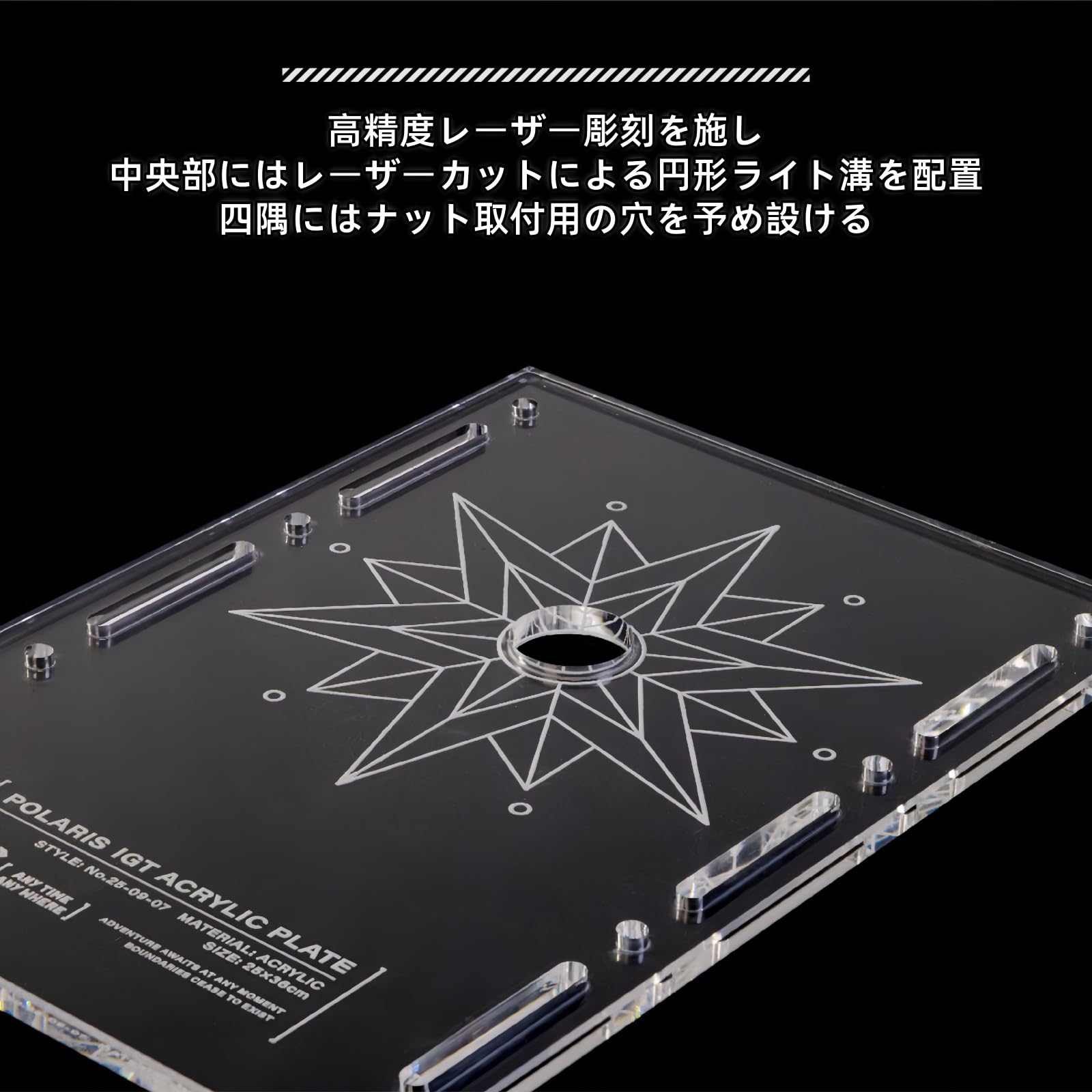 Amazon.co.jp: TerraQuest igt 天板 igt テーブル [igt 1ユニット対応