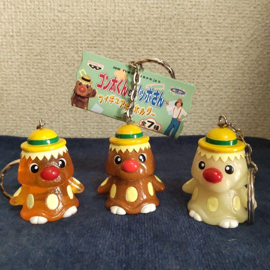 Amazon.co.jp: できるかな ゴン太くん ノッポさん フィギュア 