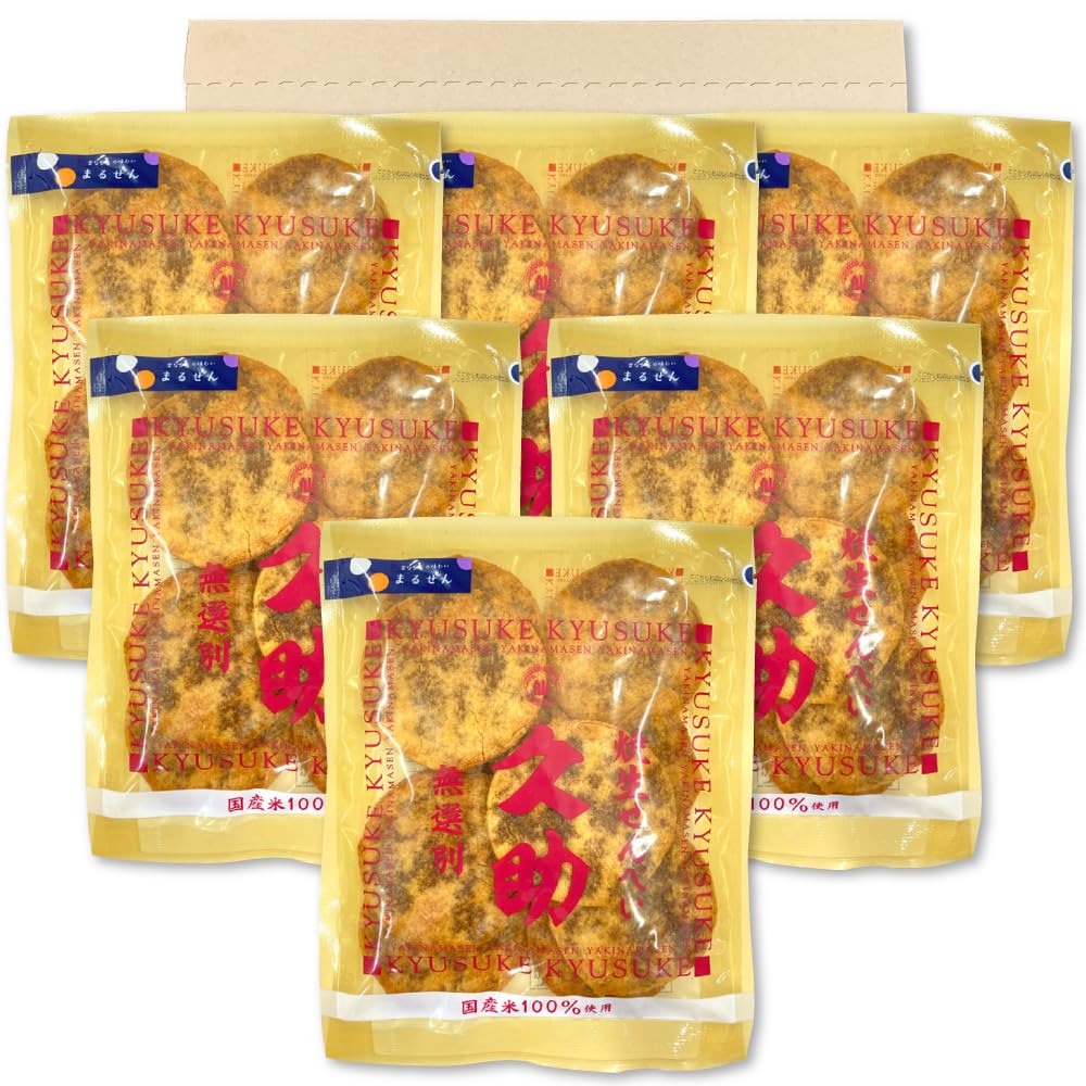 Amazon.co.jp: まるせん米菓 焼生せんべい 久助 105g ×6袋セット