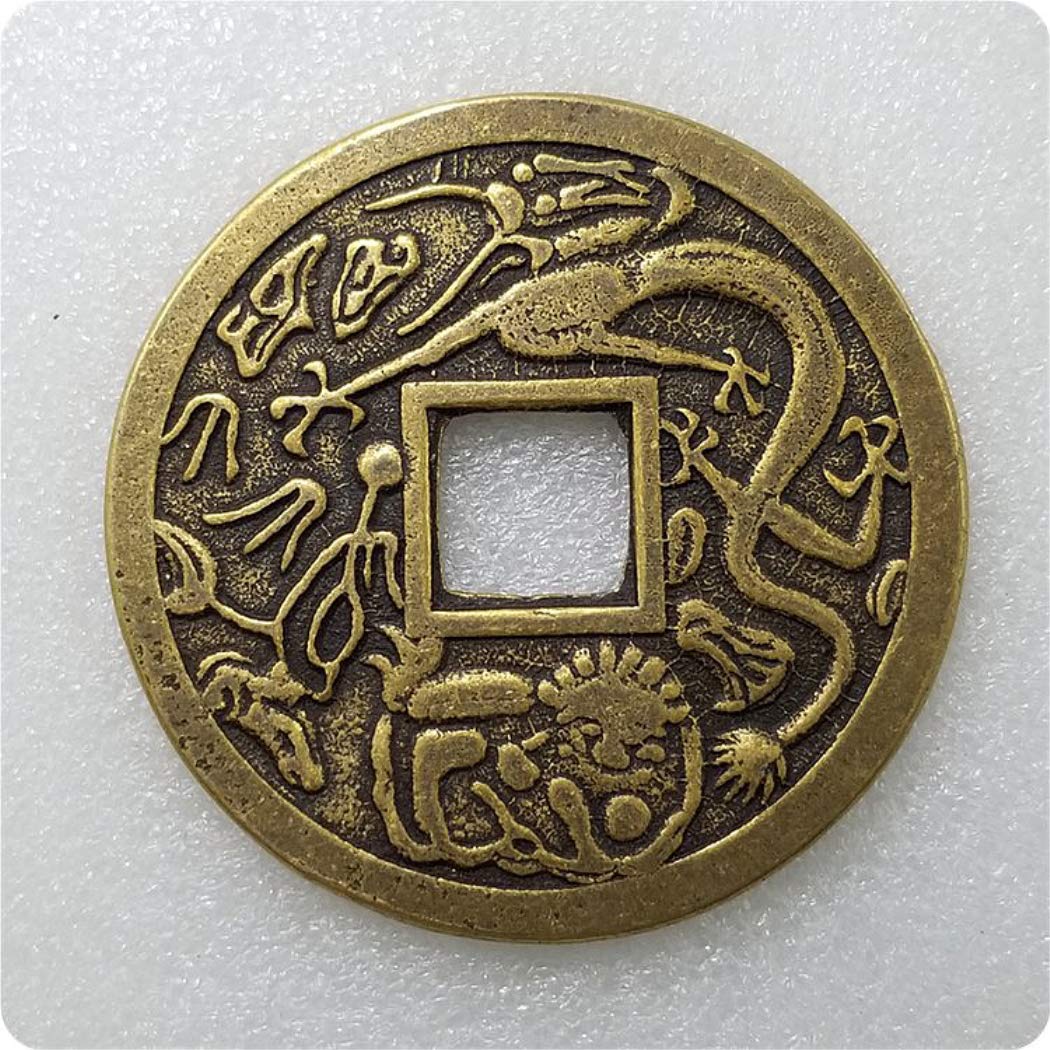 Copia de 3,4 pulgadas El emperador de la dinastía Qing Moneda antigua 5 piezas un conjunto de monedas del Este de cobre en efectivo Lucky Coin Hobo Replica Colección de monedas