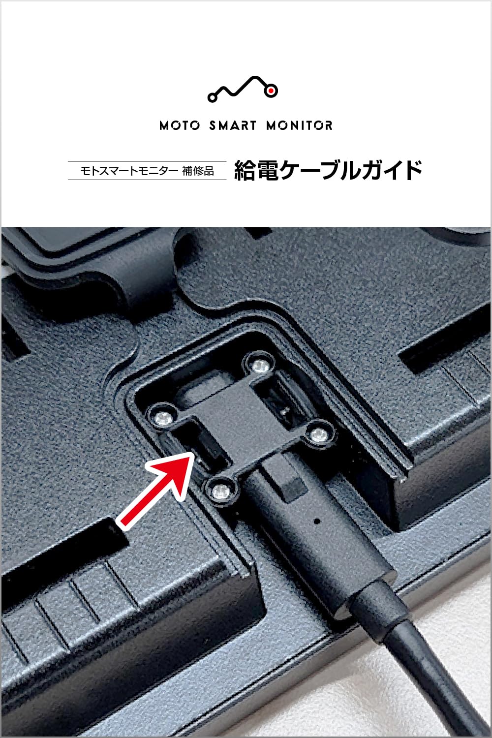 おん Amazon.co.jp: Daytona 24974 Motorbike, Moto Smart Monitor, Repair