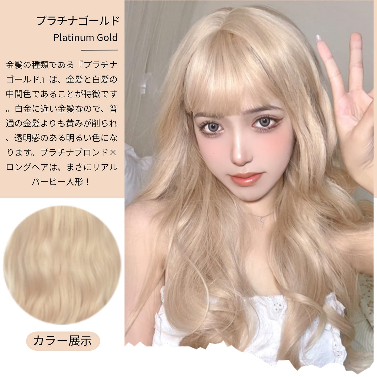 Amazon.co.jp: Airimori ウィッグ 巻き髪 ロング フルウィッグ カール 