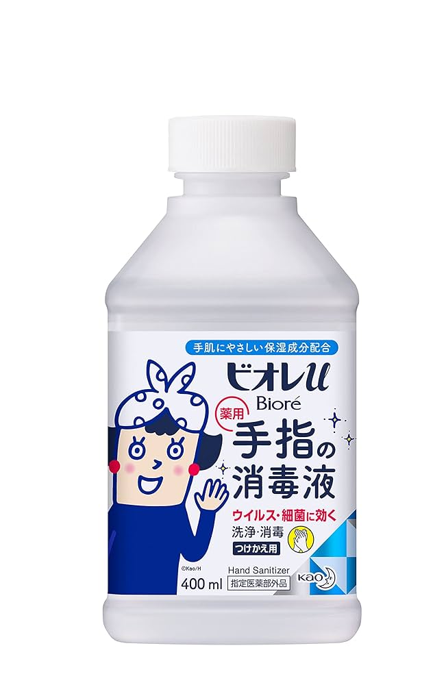 71llurqKPiL._UF894,1000_QL80_.jpg
