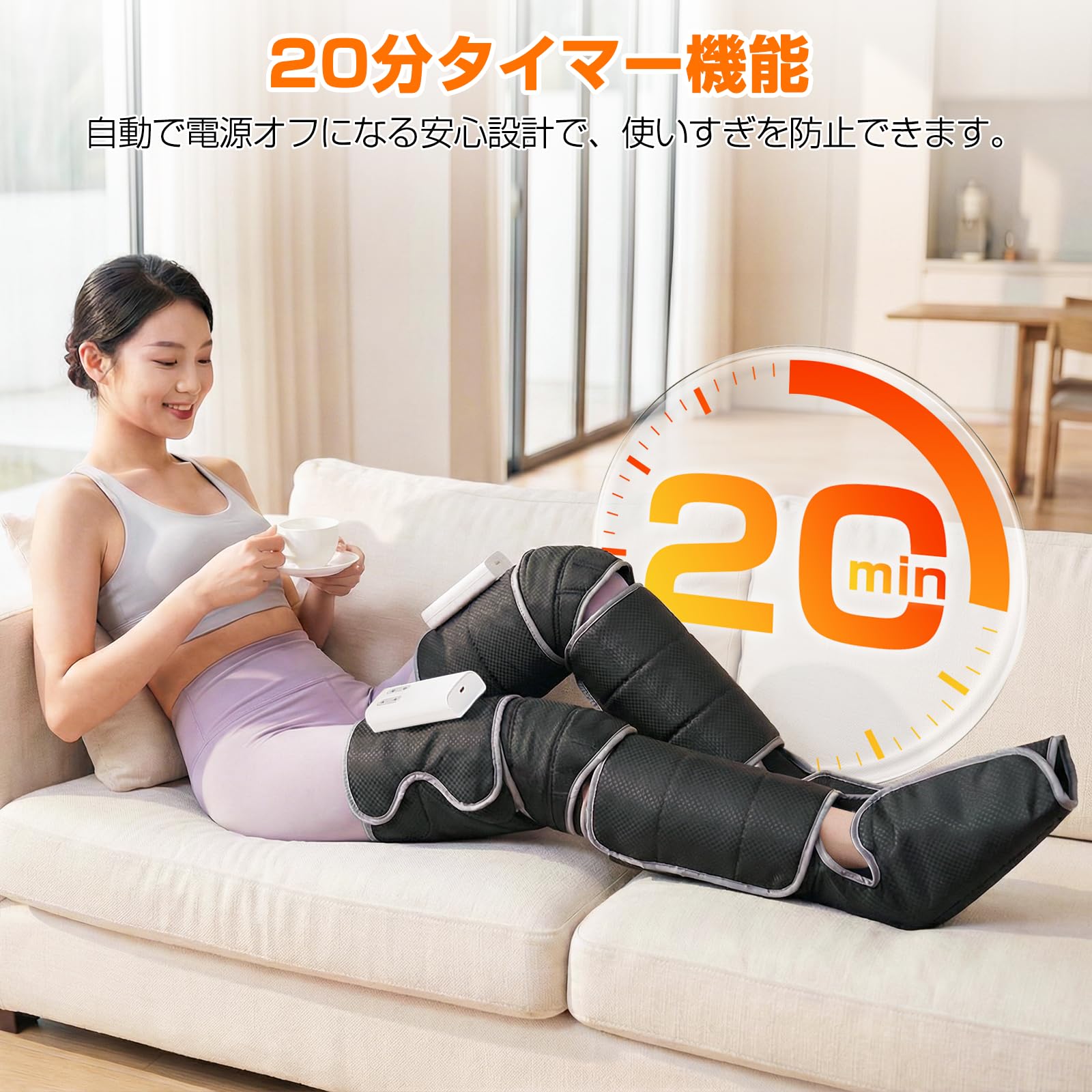 Amazon.co.jp: ふくらはぎ ふくらはぎリッラクス 足先から太ももまで
