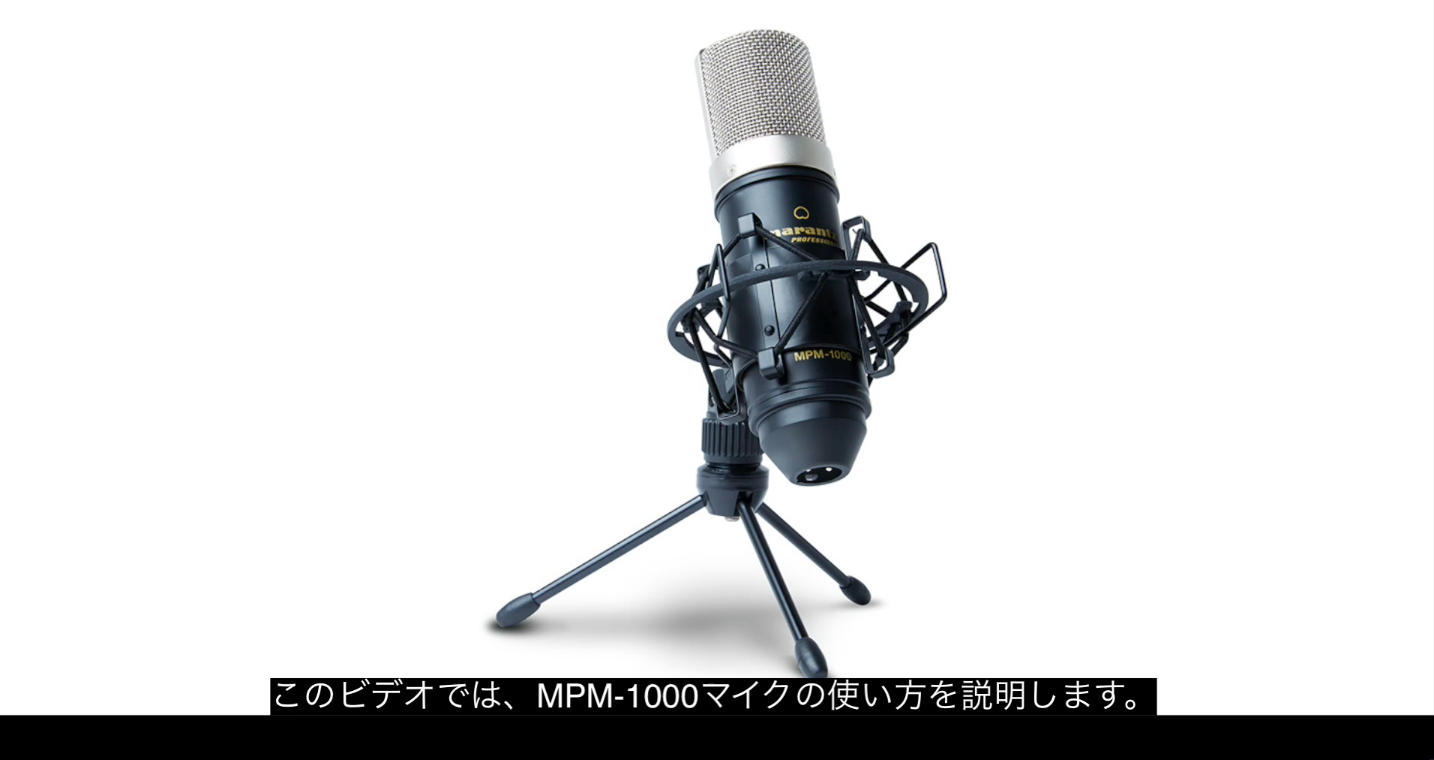 Amazon.co.jp: 【セット】マランツプロ コンデンサーマイク ウィンド 