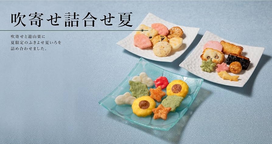Amazon | 満果惣 海匠焼 詰合せ お中元 ギフト お菓子 和菓子