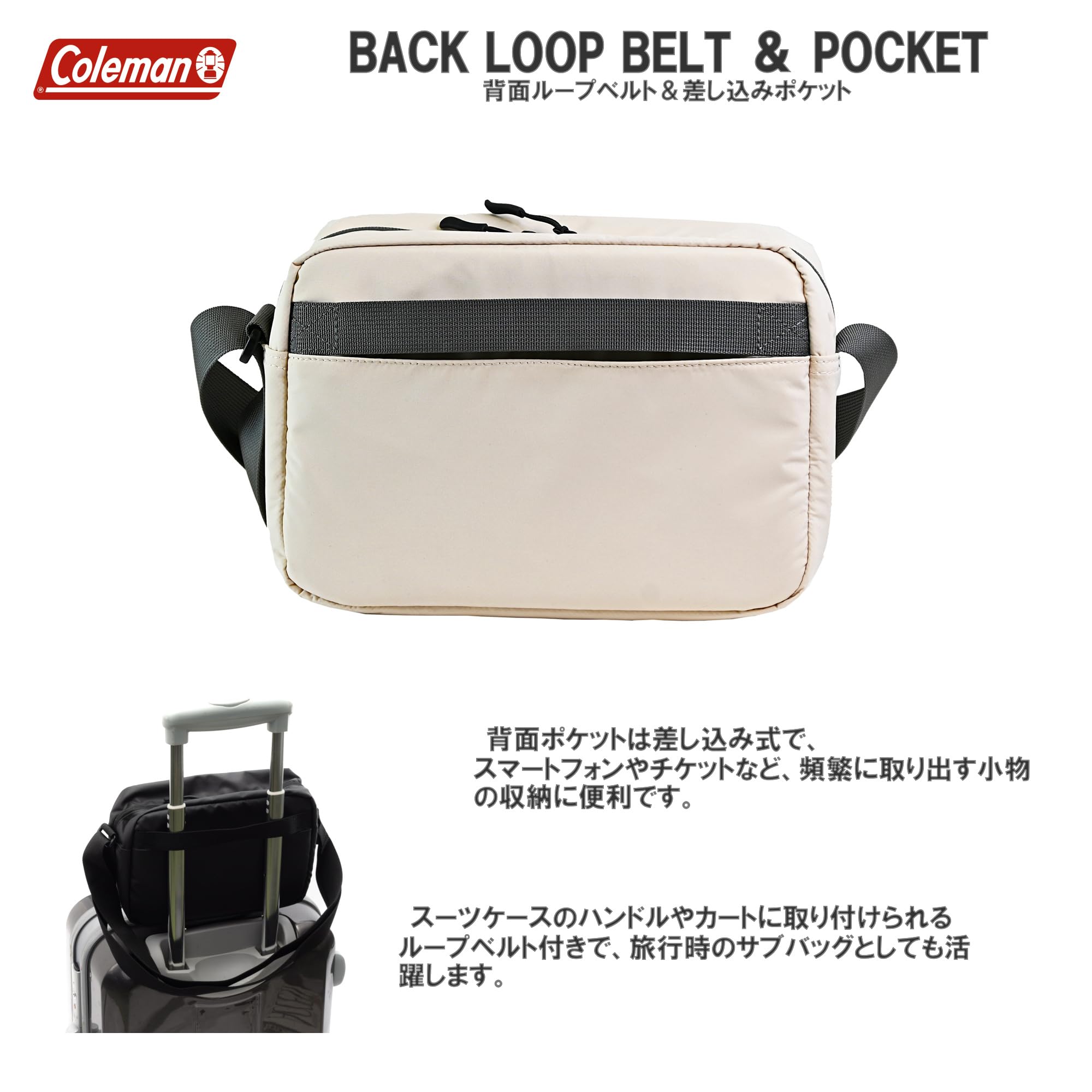 Amazon.co.jp: エツミ & Coleman カメラバッグ コールマン ミニ