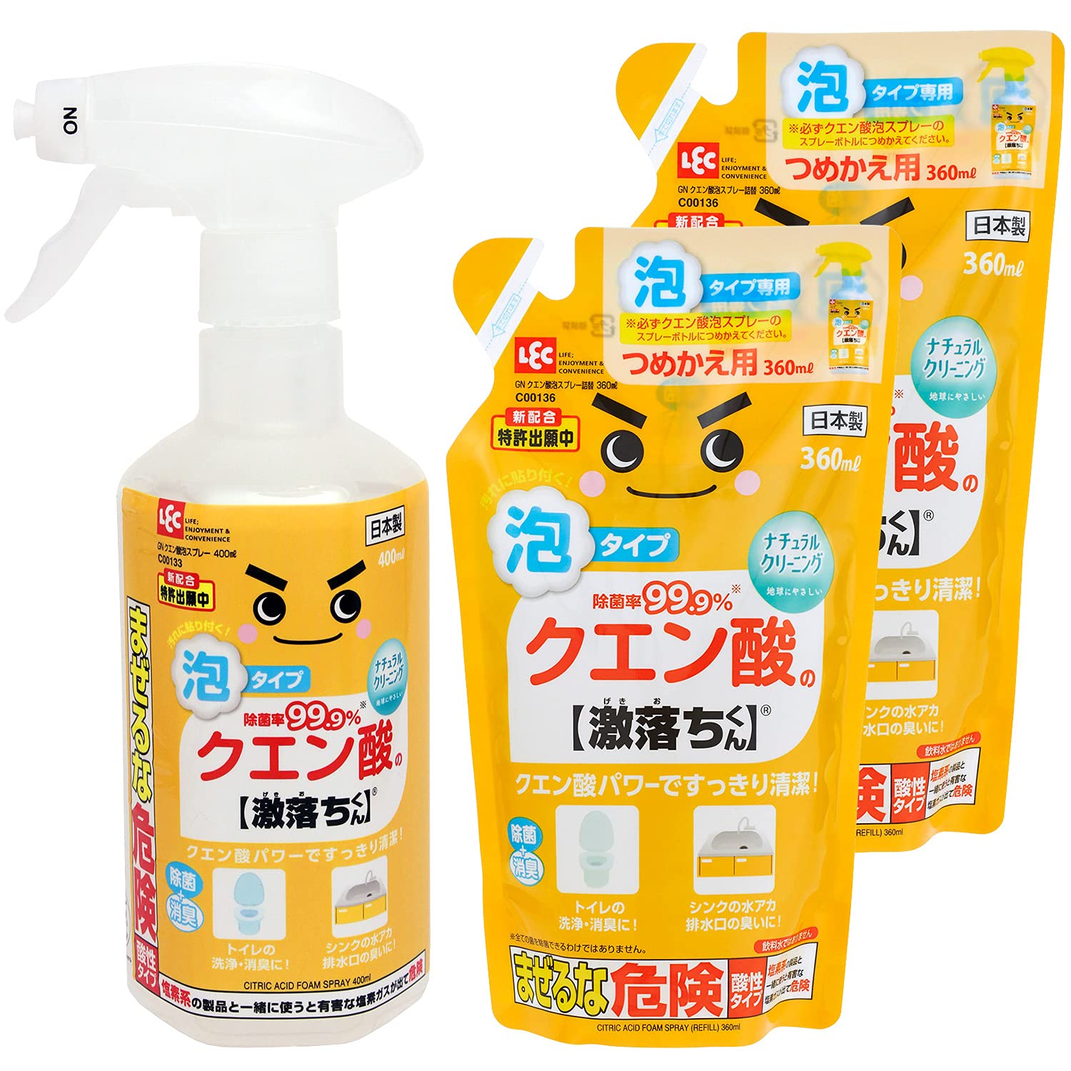 Amazon.co.jp: LEC 99.9% Disinfecting Rate Citric Acid