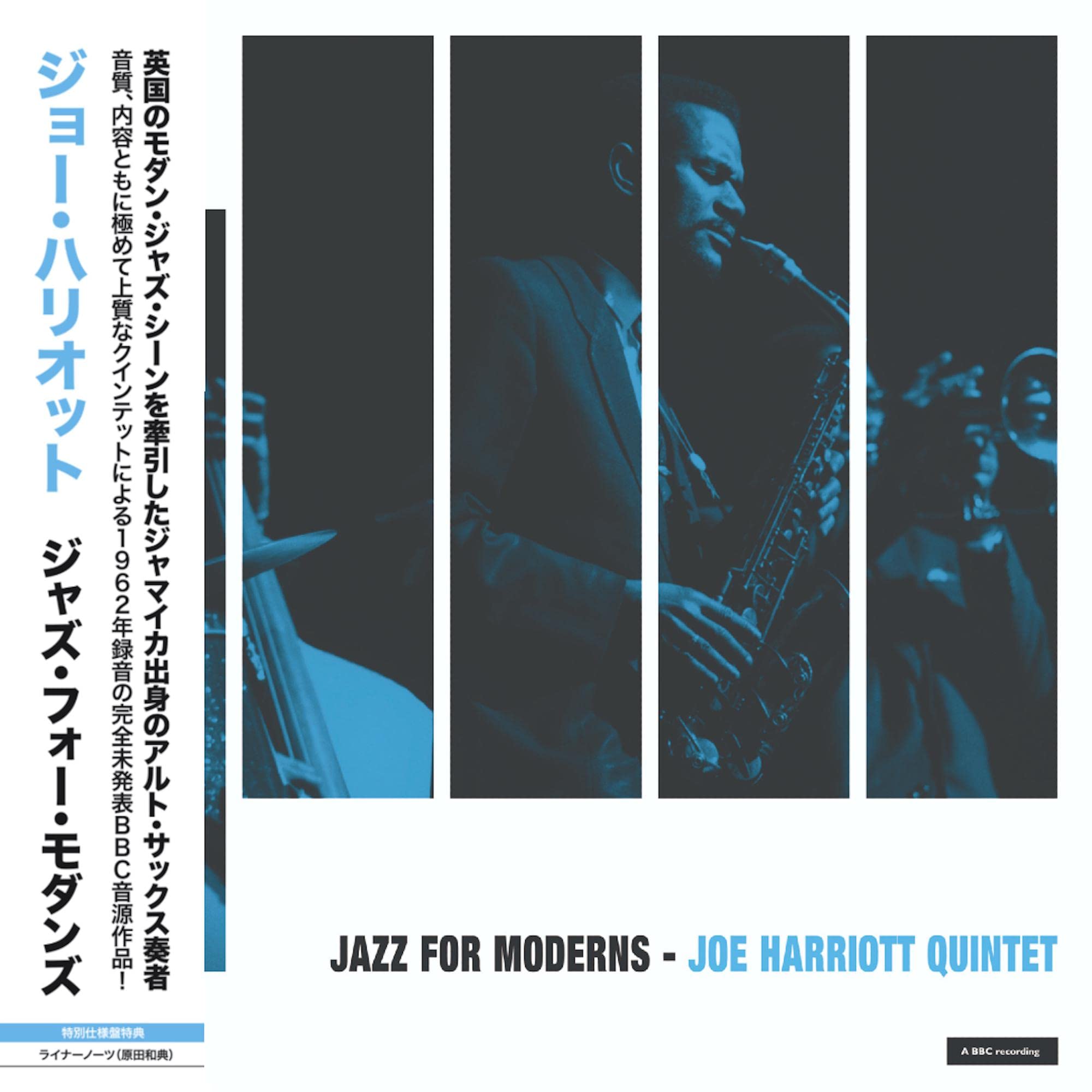 Bbc Jazz For Moderns
