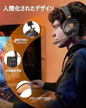 Xbox -  xbox one 500GB ヘッドセット付き Amazon.co.jp: Xbox One Chat Headset En/Xc/Fr/Es Aoc Hdwr