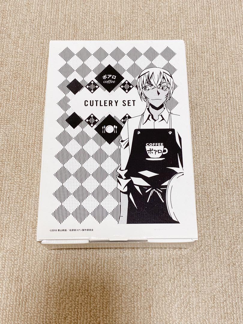 Amazon.co.jp: コナン 喫茶ポアロカトラリーセット : ホーム