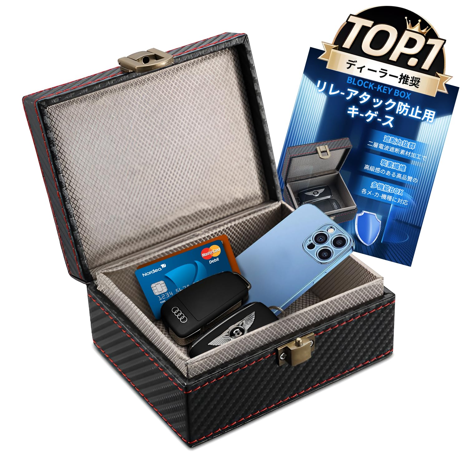 Amazon.co.jp: 【Lサイズ】スマートキーボックス 磁気防止キーケース