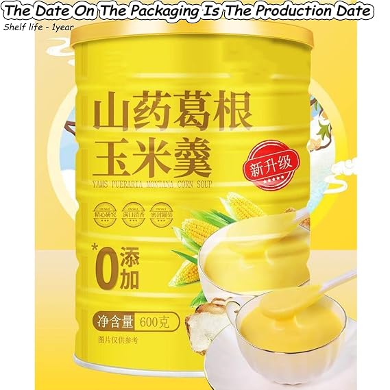 Corn Soup Powder Chinese Can,600g Corn Soup Powder,Chinese Corn Soup Powder,Yam And Pueraria Corn Powder,Instant Corn Paste,Corn Juice,Convenient Food,Chinese Food,Comida China (1pc)