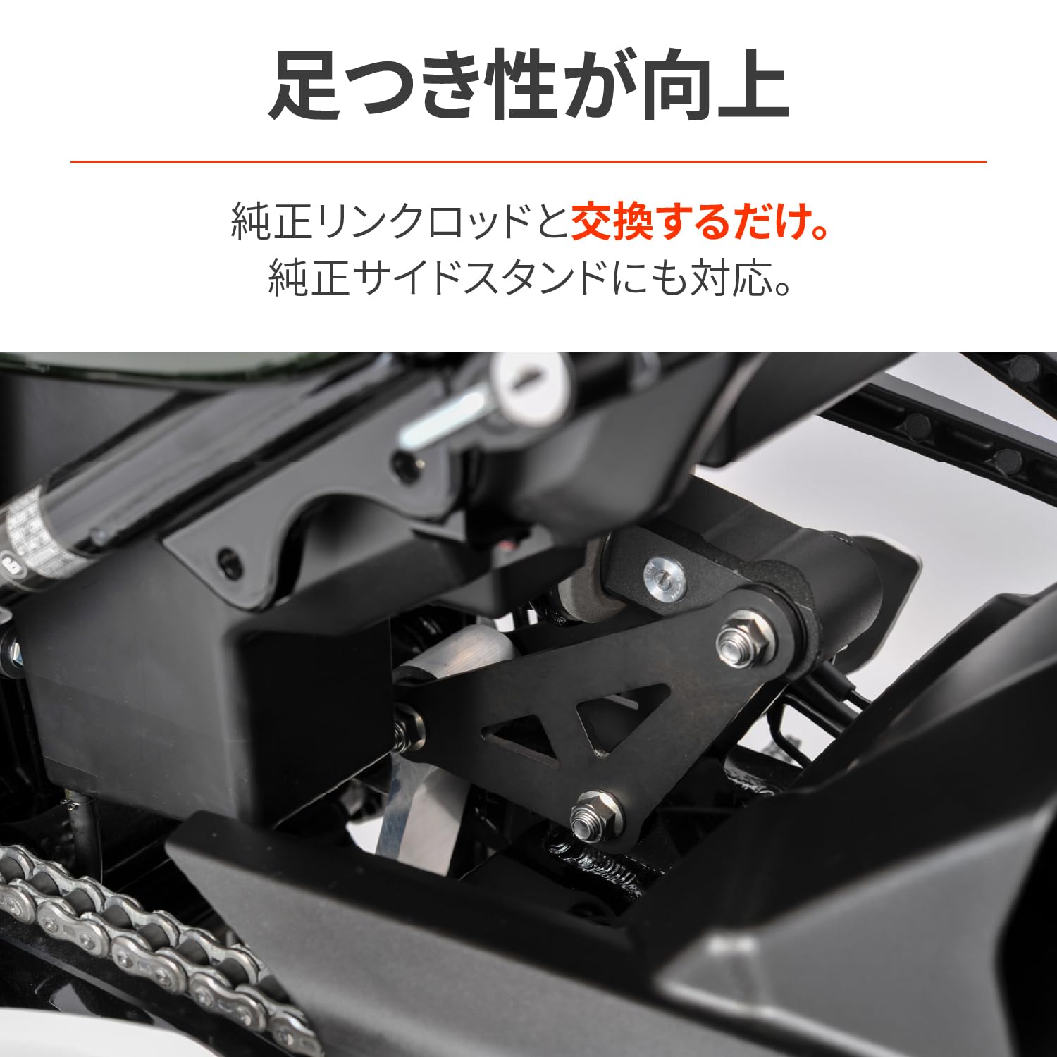 Amazon | デイトナ(Daytona) Z900RS/CAFE(18-24)専用 ローダウンキット