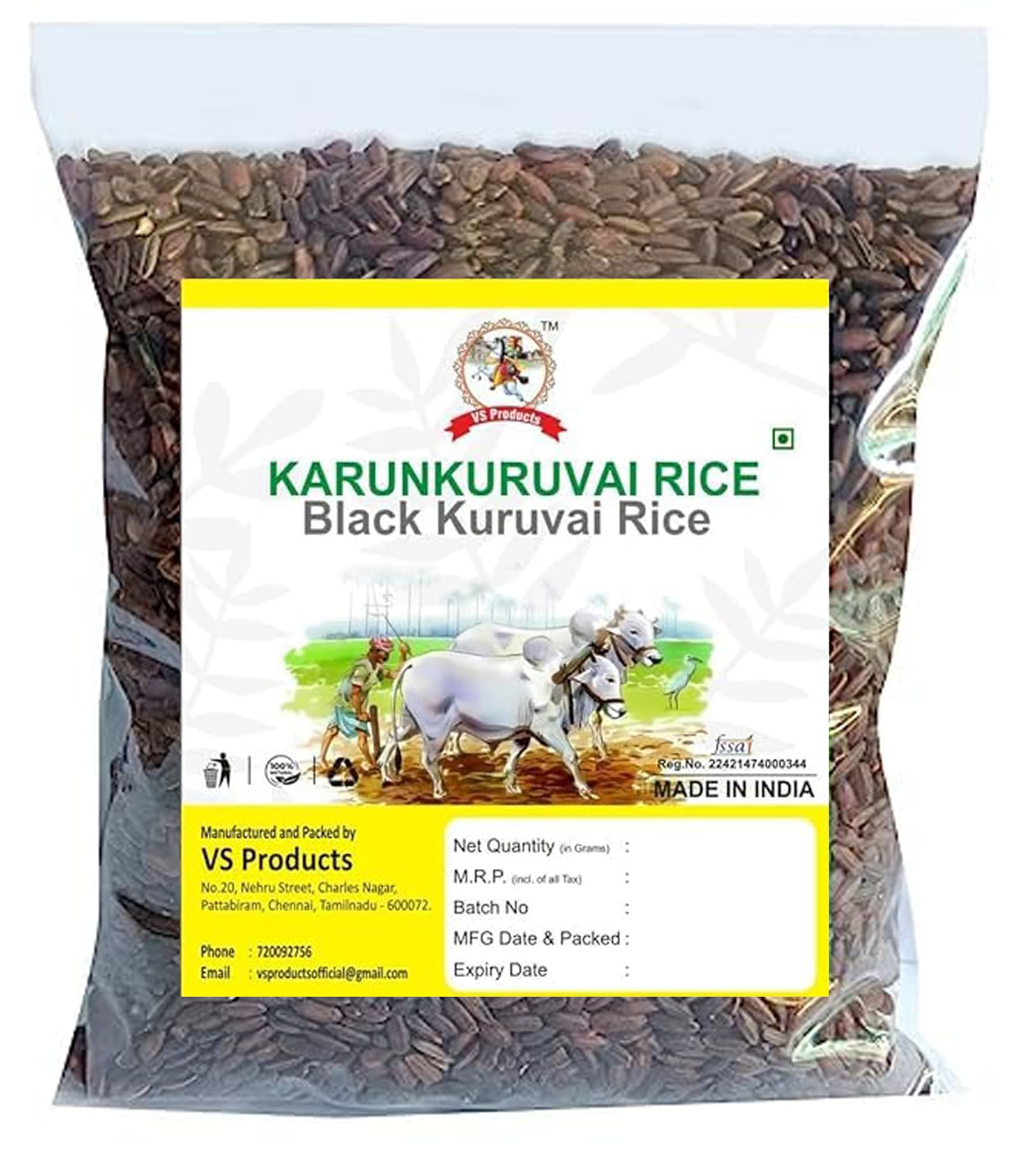 VS Products Karunkuruvai Rice, 450g Karunguruvai Rice, Traditional Red Rice, Handpounded Red Rice, 450g