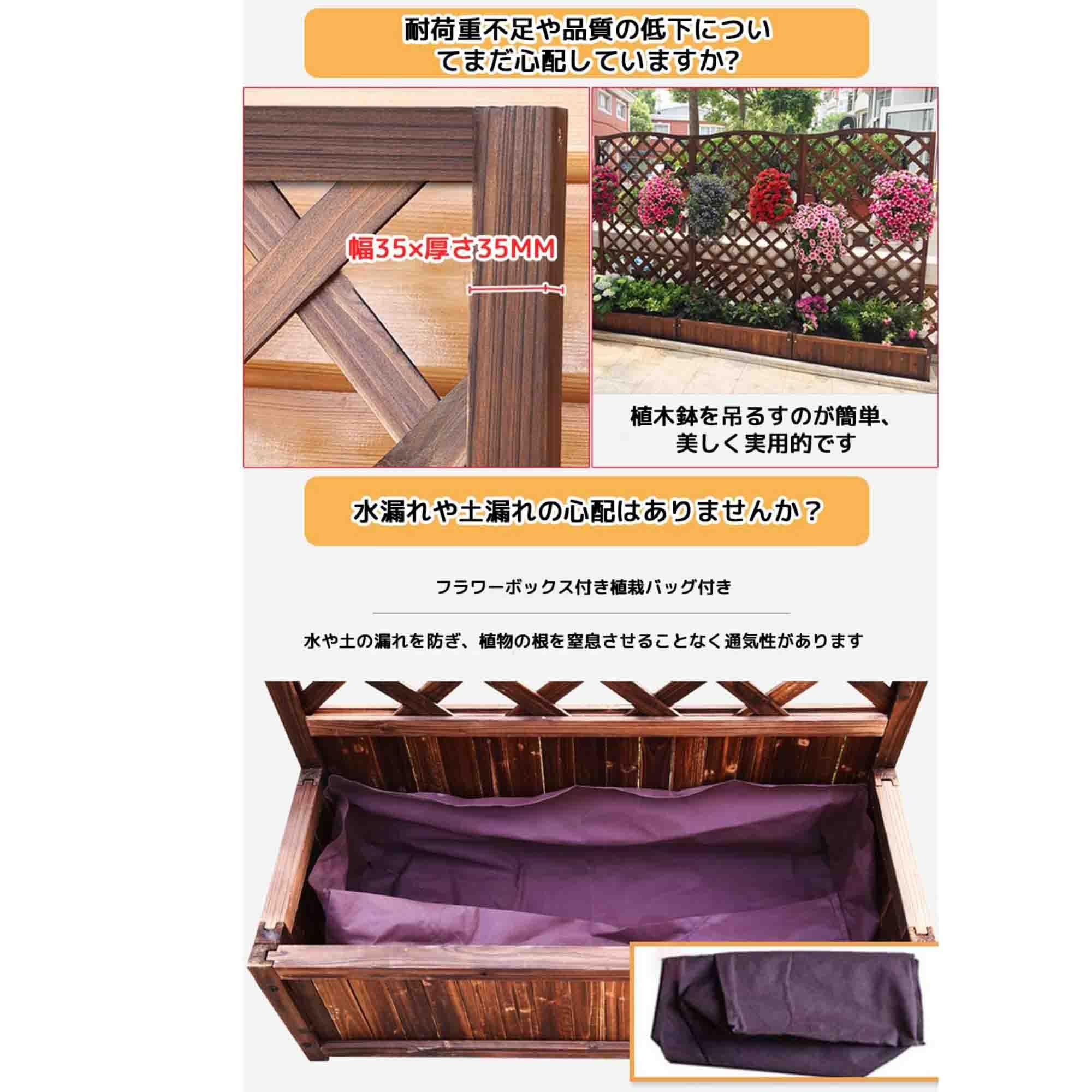 Amazon | ガーデニング フラワー フェンス ラティス トレリス