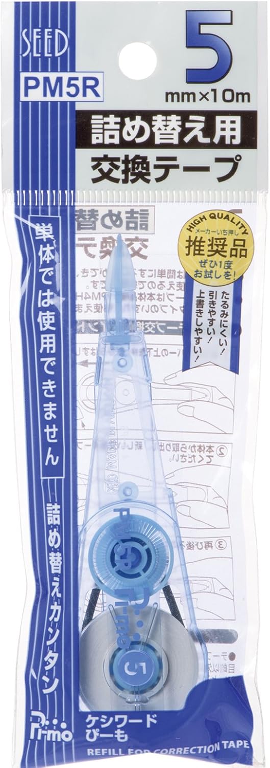 Seed Correction Tape Keshiwa Pi Replacement Tape 0.2 inch (6 mm) PM6R-10P