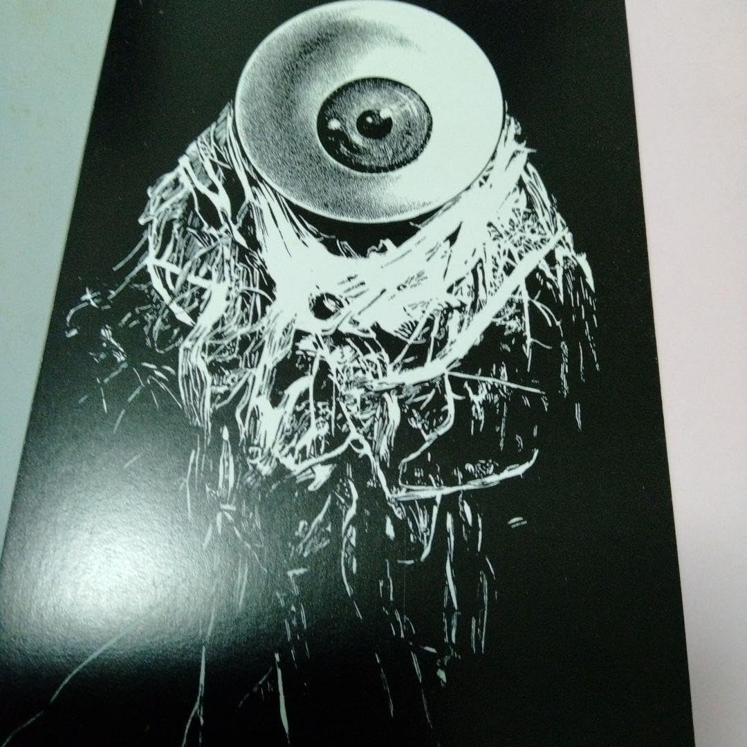 ヤカンズル 別世界の胃Ver. クリアブラックラメ 未開封 水木しげる 別冊 怪 追悼・水木しげる 世界妖怪協会 全仕事」水木しげる [文芸書