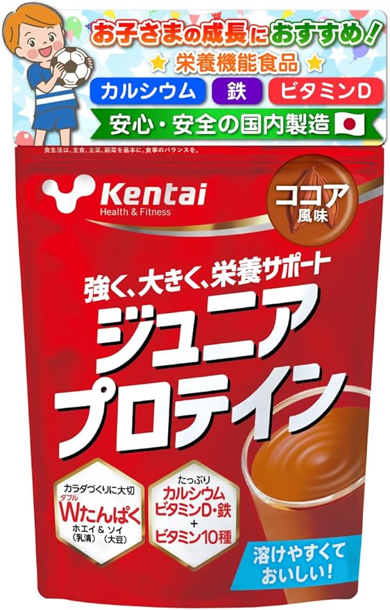 ジュニアプロテイン