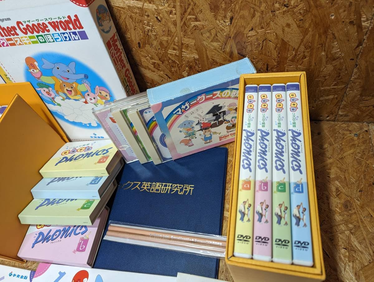 英語教材 61t9yiDefdL.jpg