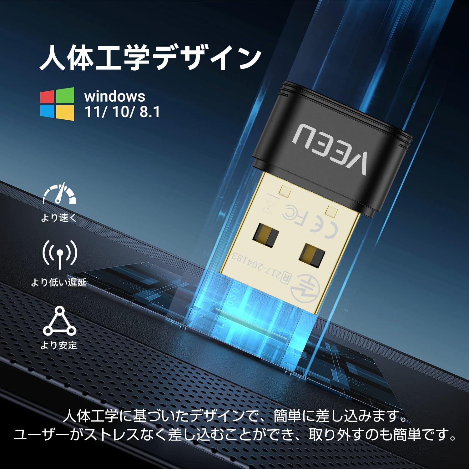 YONEX パワークッションアドレナリンGC 26.5cm ティールブルー 未使用 プラチナ 希少 GAI非加熱バイカラーパライバトルマリン 11号