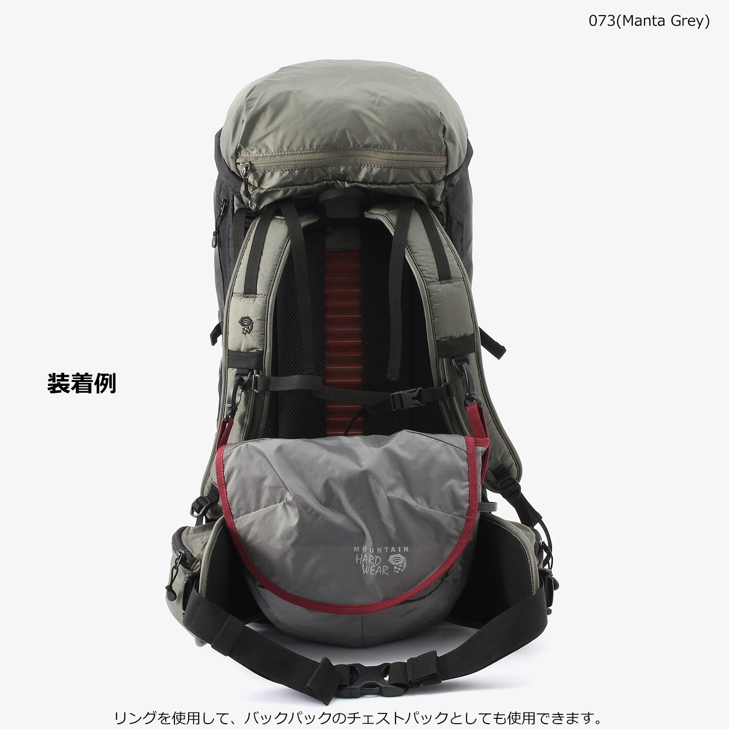 Amazon.co.jp: MOUNTAIN HARDWEAR(マウンテンハードウェア) アフター 
