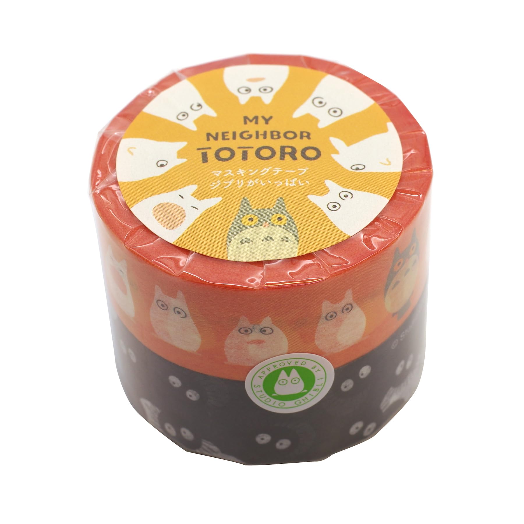 Amazon.co.jp: となりのトトロ マスキングテープ ジブリがいっぱい 