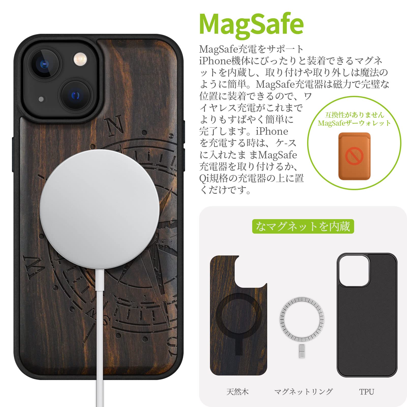 Amazon.co.jp: Carveit MagSafe (マグセーフ) 対応 iPhone 14 ケース 