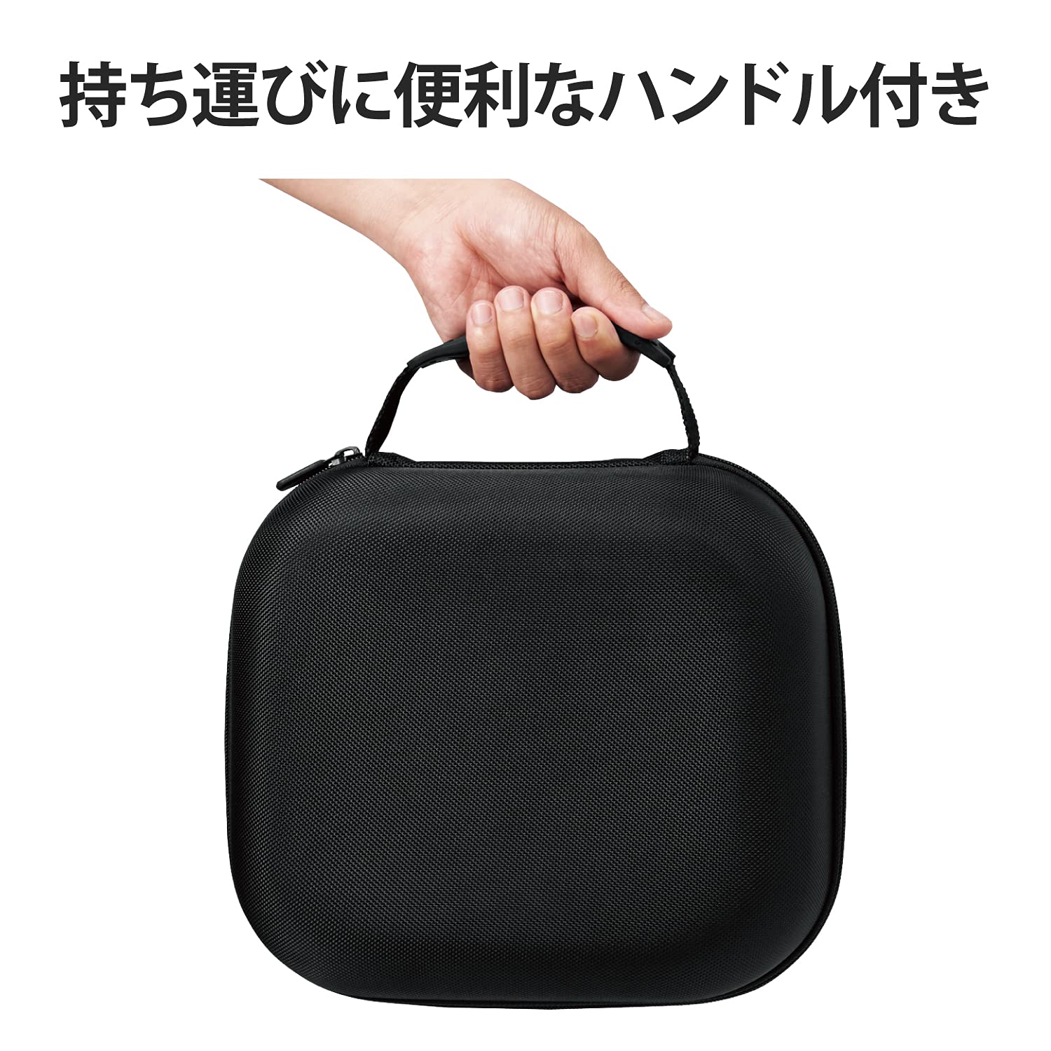 Amazon.co.jp: Elecom VR-Q2BOX01BK Accessory Storage Case for