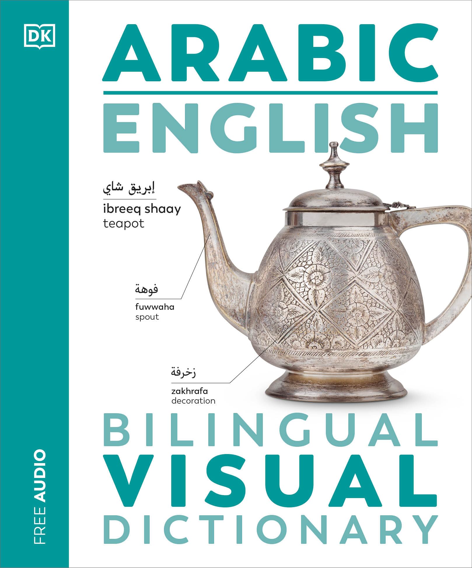 Arabic English Bilingual Visual Dictionary by DK PAPERBACK 9780241667835