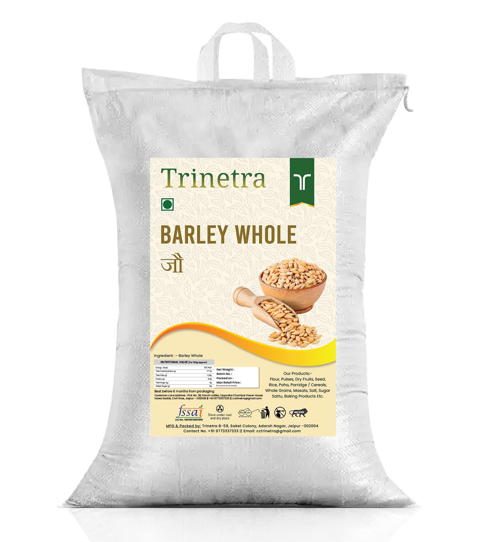 Trinetra Jau Sabut (Barley Whole Grain)| 5 Kg Packing| With Fibre, Vitamins & Minerals| For Weight Loss & Improves Digestion| Rich in Nutrients| Heart Healthy (B08SVMTP4Q) Amazon Price History, Amazon Price Tracker