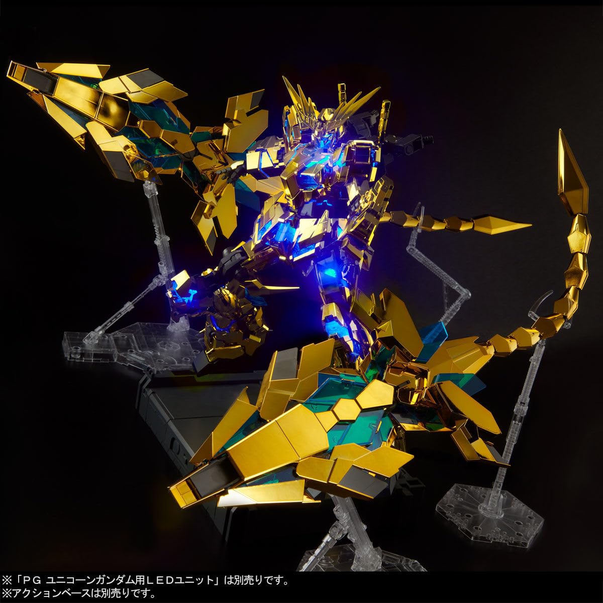 未組立　ＰＧ ユニコーンガンダム３号機 フェネクス（ナラティブＶｅｒ．） Amazon | BANDAI SPIRITS(バンダイ スピリッツ) PG 機動戦士ガンダムUC